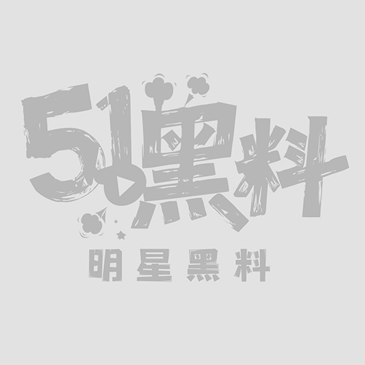 冰凌紫萱穿情趣内衣被黑人猛干1